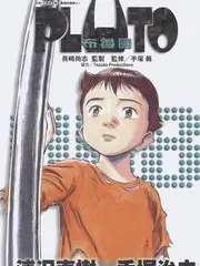 脱口秀夜班车 综艺海报